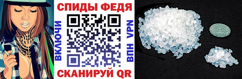 АМФ VHQ  цена наркотик  Нытва 
