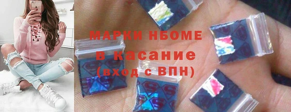 ECSTASY Белоозёрский